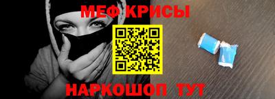 индика Пугачёв