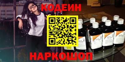 индика Пугачёв