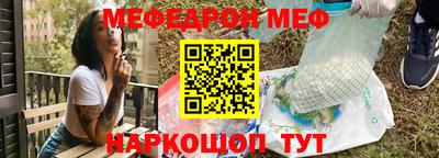 индика Пугачёв