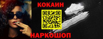 эйфоретик Пыть-Ях