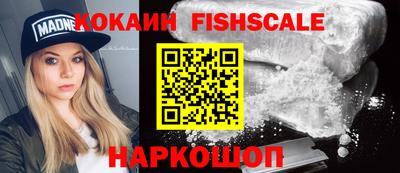 индика Пугачёв
