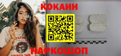 PSILOCYBIN Пушкино
