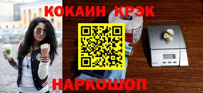 PSILOCYBIN Пушкино