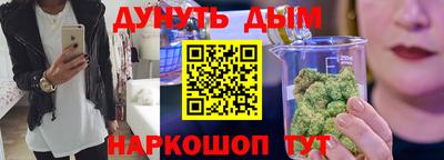 эйфоретик Пыть-Ях