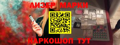 эйфоретик Пыть-Ях