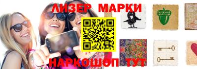 PSILOCYBIN Пушкино