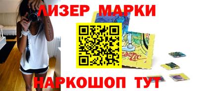 PSILOCYBIN Пушкино