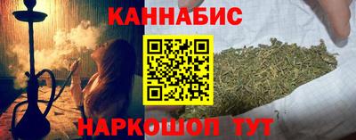 PSILOCYBIN Пушкино