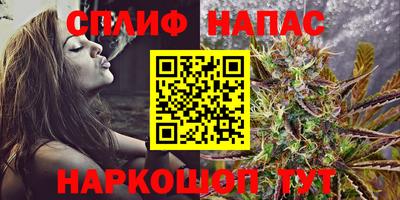 эйфоретик Пыть-Ях