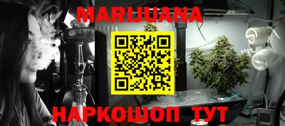 PSILOCYBIN Пушкино