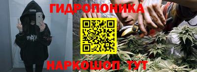 эйфоретик Пыть-Ях