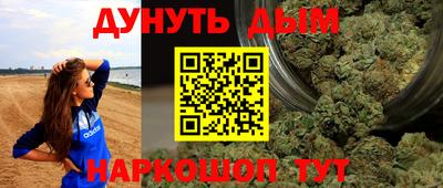 индика Пугачёв