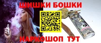 PSILOCYBIN Пушкино