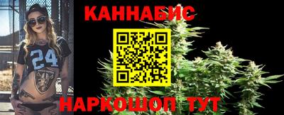PSILOCYBIN Пушкино