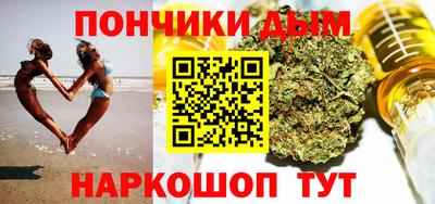 эйфоретик Пыть-Ях