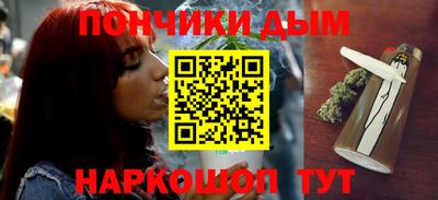 эйфоретик Пыть-Ях