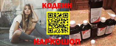 PSILOCYBIN Пушкино