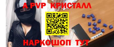 PSILOCYBIN Пушкино
