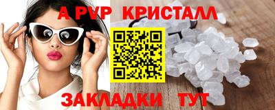 PSILOCYBIN Пушкино