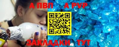 PSILOCYBIN Пушкино