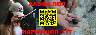 индика Пугачёв