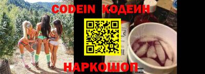 PSILOCYBIN Пушкино