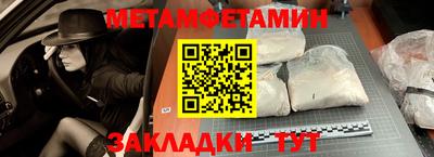 индика Пугачёв