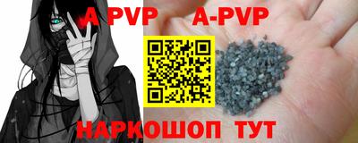 PSILOCYBIN Пушкино