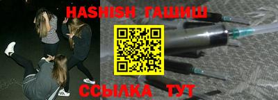 индика Пугачёв