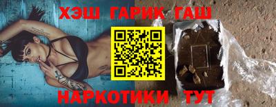 эйфоретик Пыть-Ях