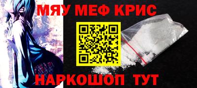 индика Пугачёв