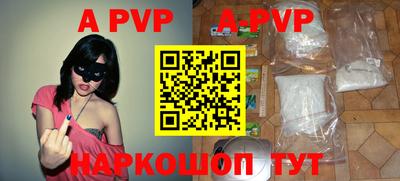 PSILOCYBIN Пушкино