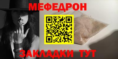 индика Пугачёв
