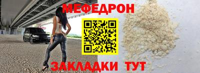 индика Пугачёв