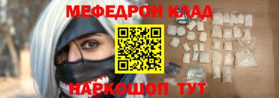 индика Пугачёв