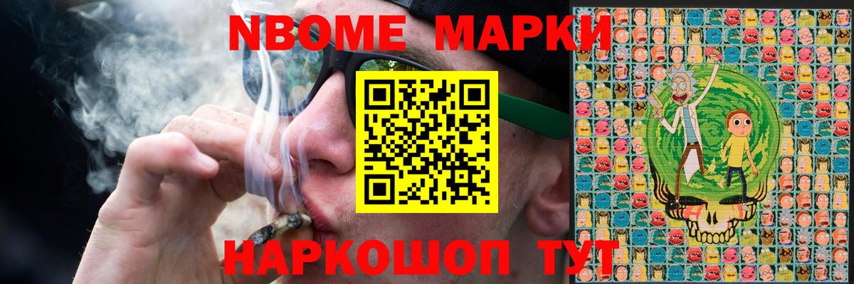 Лсд 25 экстази ecstasy  Вход с VPN  Серпухов 