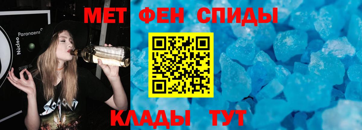 Псилоцибиновые грибы Серпухов